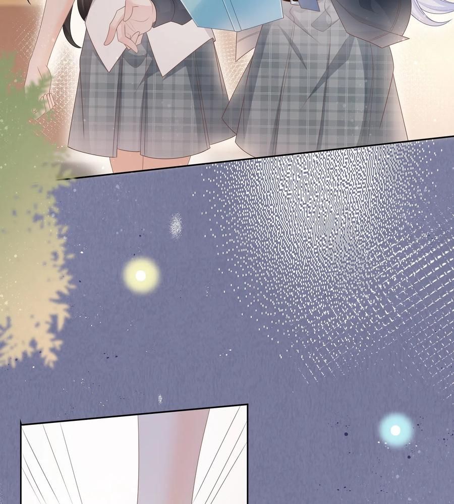 Làm Ảnh Hậu Không Bằng Học Thanh Hoa Chapter 79 - Trang 2