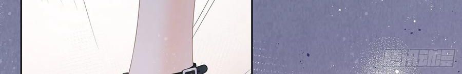 Làm Ảnh Hậu Không Bằng Học Thanh Hoa Chapter 79 - Trang 2