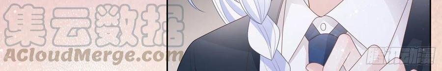 Làm Ảnh Hậu Không Bằng Học Thanh Hoa Chapter 79 - Trang 2