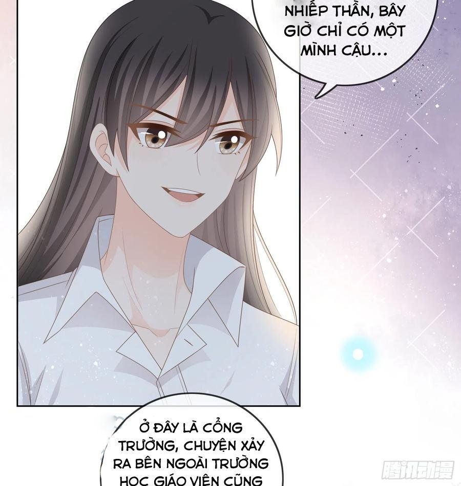 Làm Ảnh Hậu Không Bằng Học Thanh Hoa Chapter 79 - Trang 2