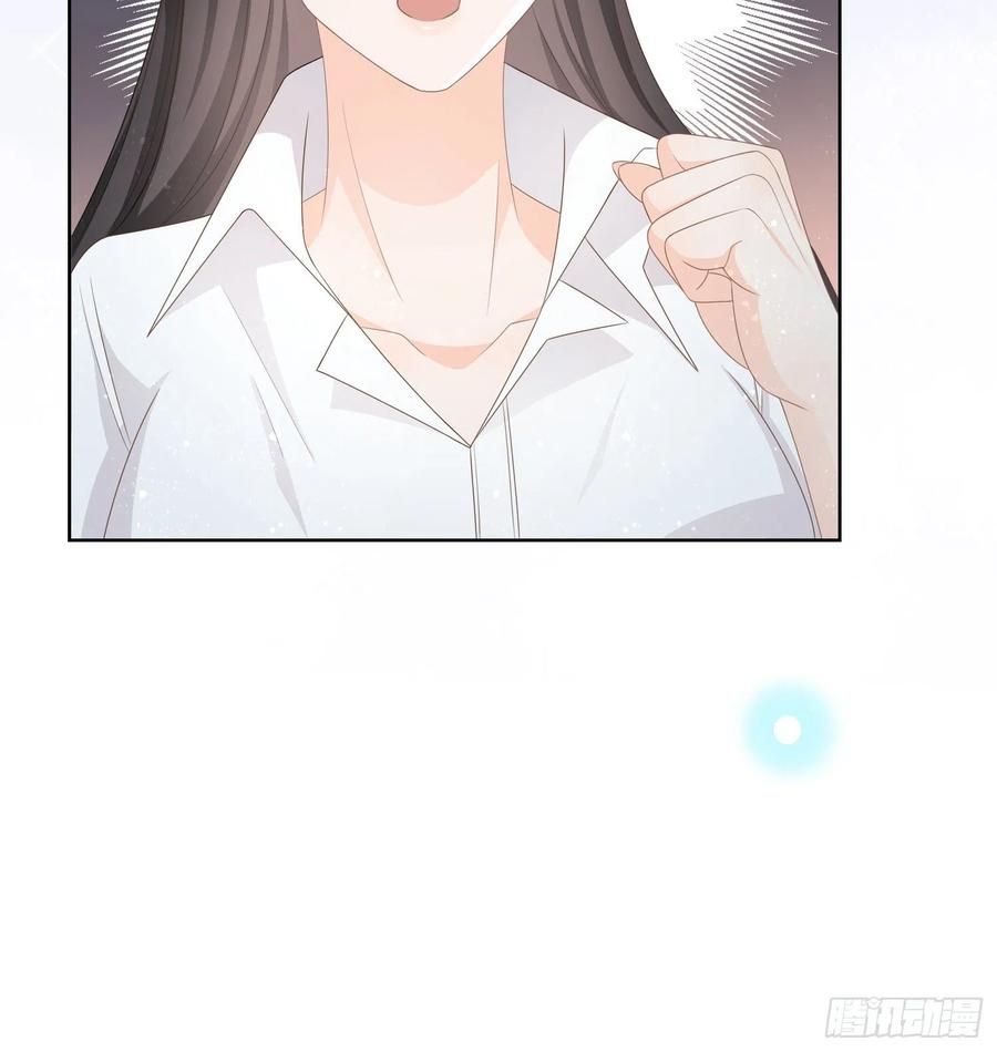 Làm Ảnh Hậu Không Bằng Học Thanh Hoa Chapter 79 - Trang 2