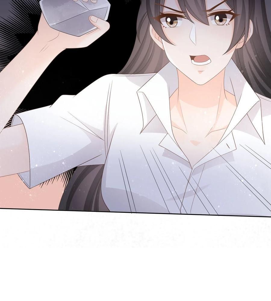 Làm Ảnh Hậu Không Bằng Học Thanh Hoa Chapter 79 - Trang 2