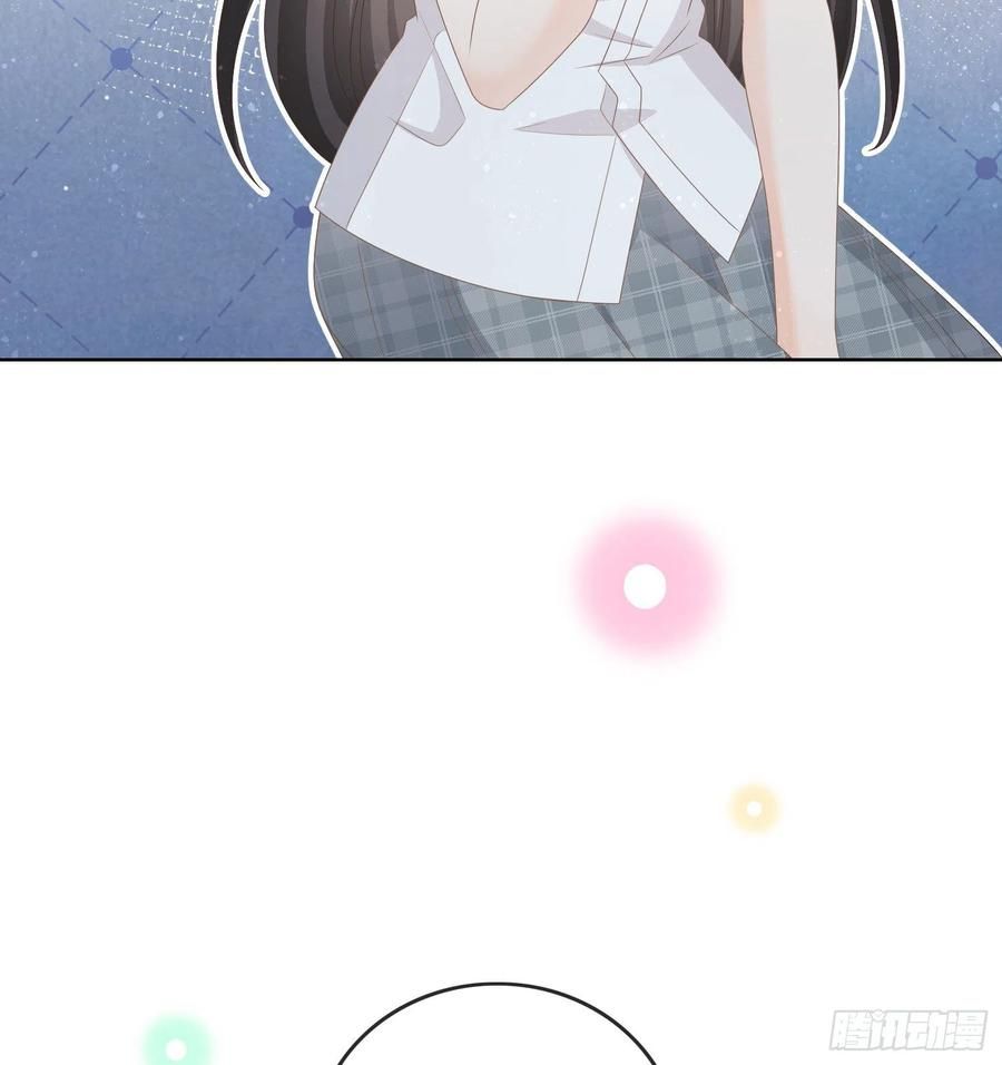 Làm Ảnh Hậu Không Bằng Học Thanh Hoa Chapter 79 - Trang 2