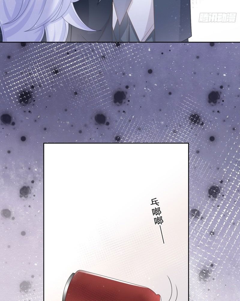 Làm Ảnh Hậu Không Bằng Học Thanh Hoa Chapter 80 - Trang 2