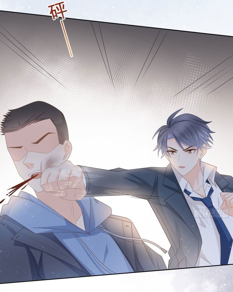 Làm Ảnh Hậu Không Bằng Học Thanh Hoa Chapter 80 - Trang 2