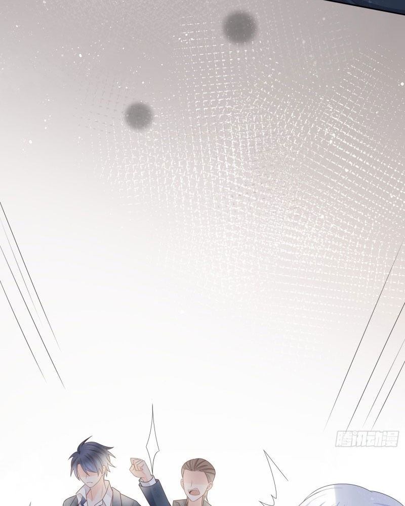 Làm Ảnh Hậu Không Bằng Học Thanh Hoa Chapter 80 - Trang 2