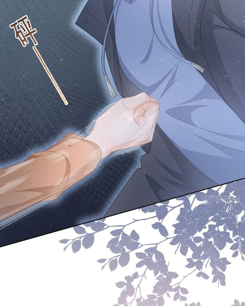 Làm Ảnh Hậu Không Bằng Học Thanh Hoa Chapter 81 - Trang 2