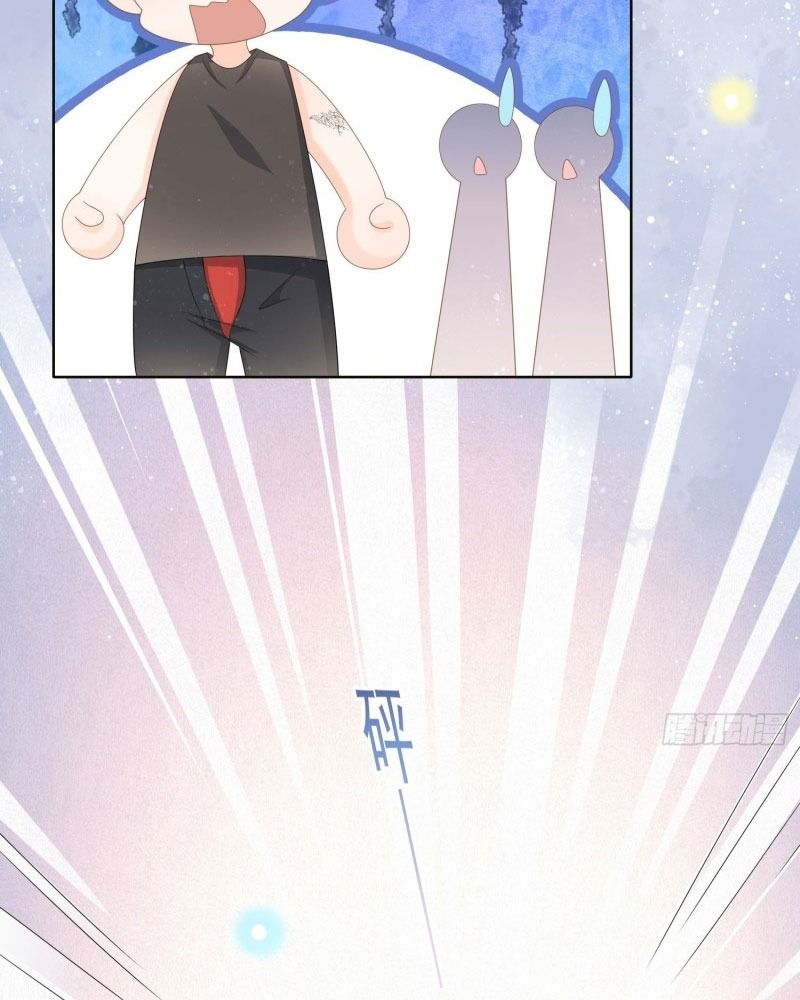 Làm Ảnh Hậu Không Bằng Học Thanh Hoa Chapter 81 - Trang 2