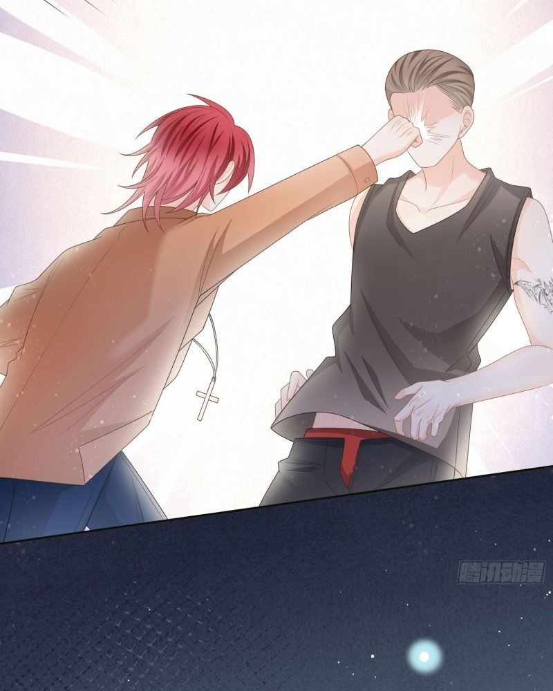 Làm Ảnh Hậu Không Bằng Học Thanh Hoa Chapter 81 - Trang 2