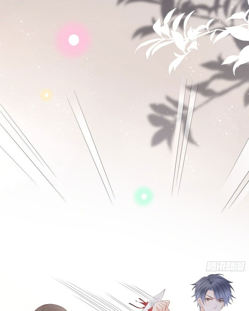 Làm Ảnh Hậu Không Bằng Học Thanh Hoa Chapter 81 - Trang 2