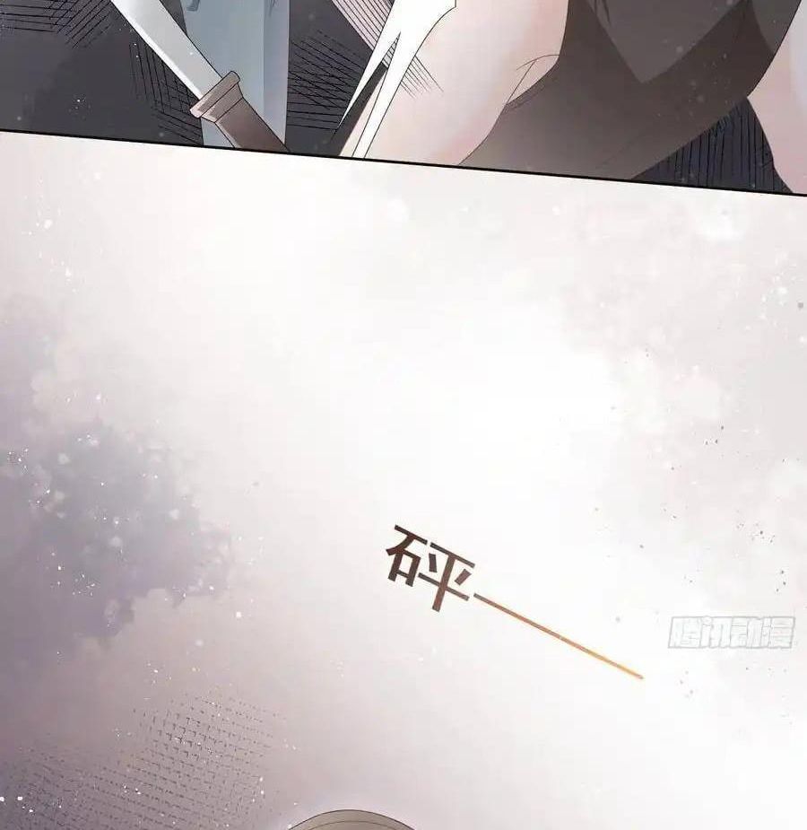 Làm Ảnh Hậu Không Bằng Học Thanh Hoa Chapter 82 - Trang 2