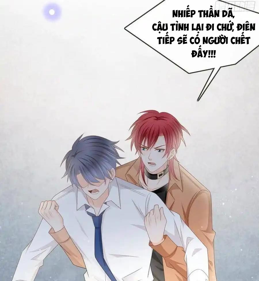 Làm Ảnh Hậu Không Bằng Học Thanh Hoa Chapter 82 - Trang 2