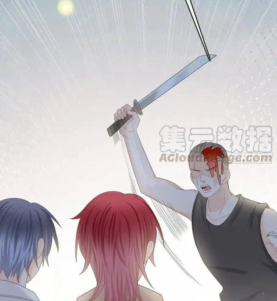 Làm Ảnh Hậu Không Bằng Học Thanh Hoa Chapter 82 - Trang 2