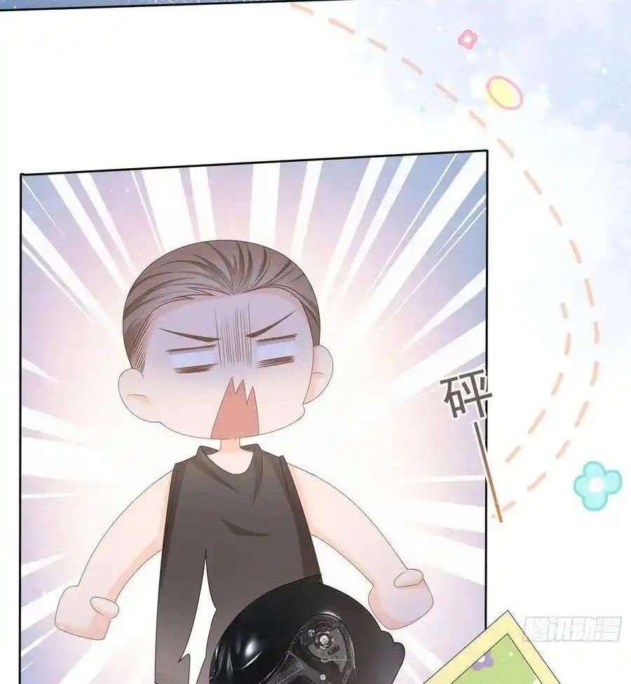 Làm Ảnh Hậu Không Bằng Học Thanh Hoa Chapter 82 - Trang 2