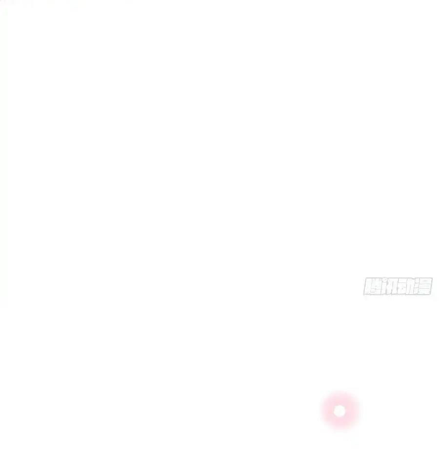 Làm Ảnh Hậu Không Bằng Học Thanh Hoa Chapter 82 - Trang 2