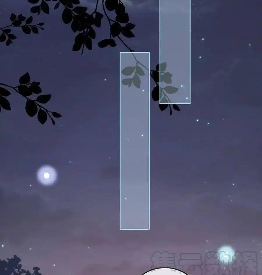 Làm Ảnh Hậu Không Bằng Học Thanh Hoa Chapter 82 - Trang 2