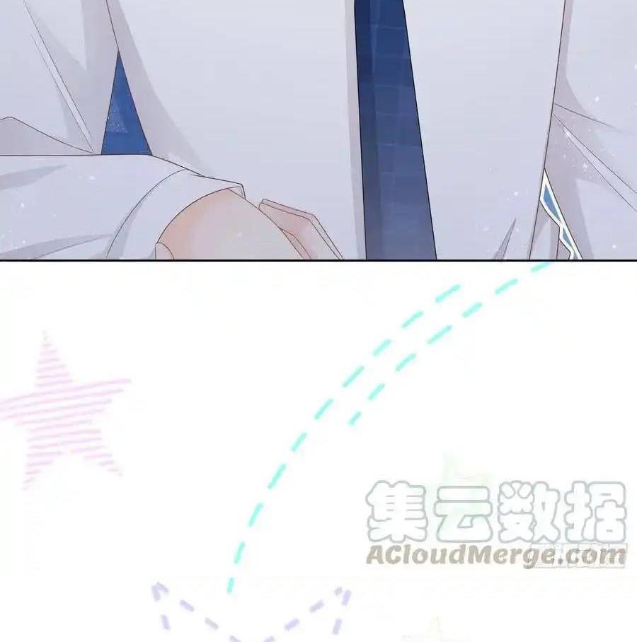 Làm Ảnh Hậu Không Bằng Học Thanh Hoa Chapter 83 - Trang 2