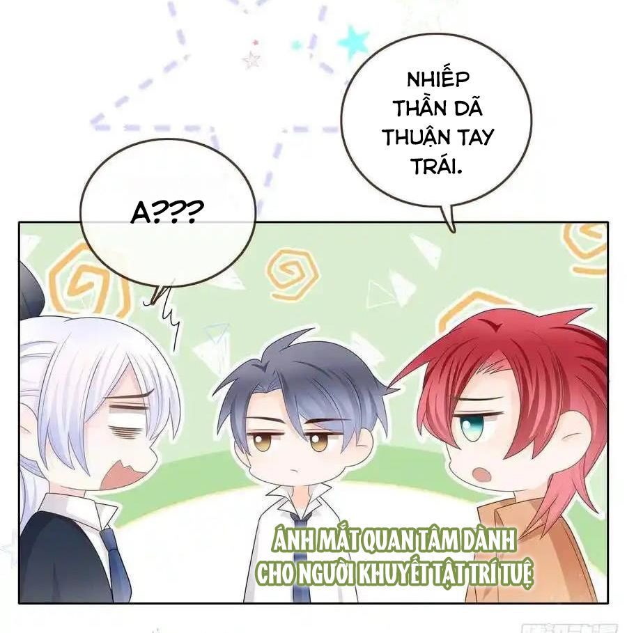 Làm Ảnh Hậu Không Bằng Học Thanh Hoa Chapter 83 - Trang 2