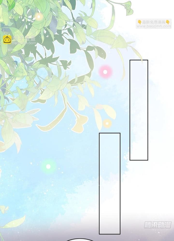 Làm Ảnh Hậu Không Bằng Học Thanh Hoa Chapter 84 - Trang 2