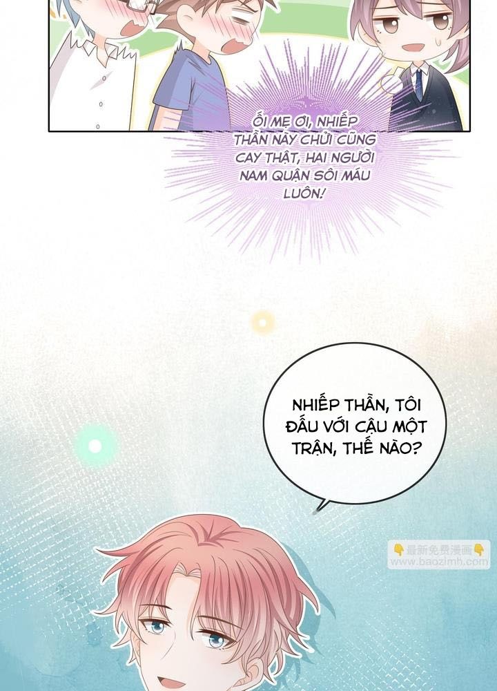 Làm Ảnh Hậu Không Bằng Học Thanh Hoa Chapter 84 - Trang 2