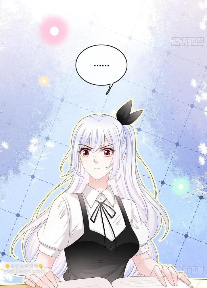 Làm Ảnh Hậu Không Bằng Học Thanh Hoa Chapter 84 - Trang 2