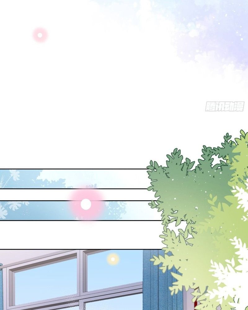 Làm Ảnh Hậu Không Bằng Học Thanh Hoa Chapter 85 - Trang 2