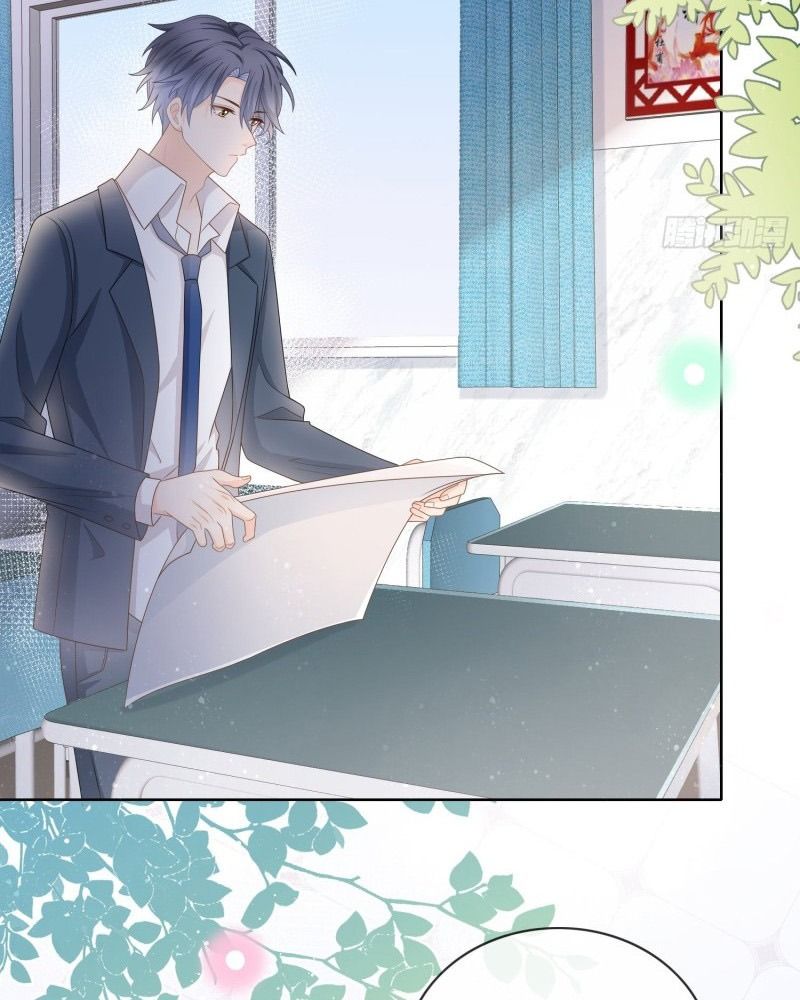 Làm Ảnh Hậu Không Bằng Học Thanh Hoa Chapter 85 - Trang 2