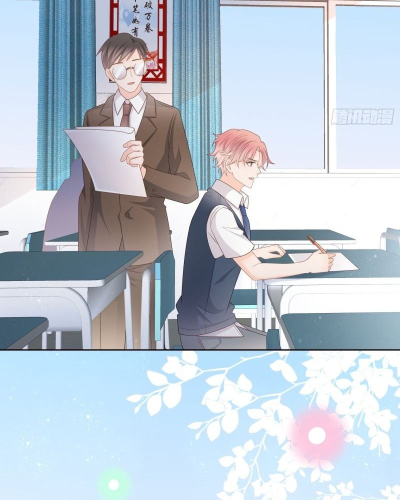 Làm Ảnh Hậu Không Bằng Học Thanh Hoa Chapter 85 - Trang 2