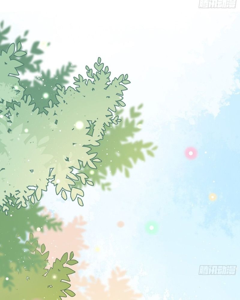 Làm Ảnh Hậu Không Bằng Học Thanh Hoa Chapter 85 - Trang 2