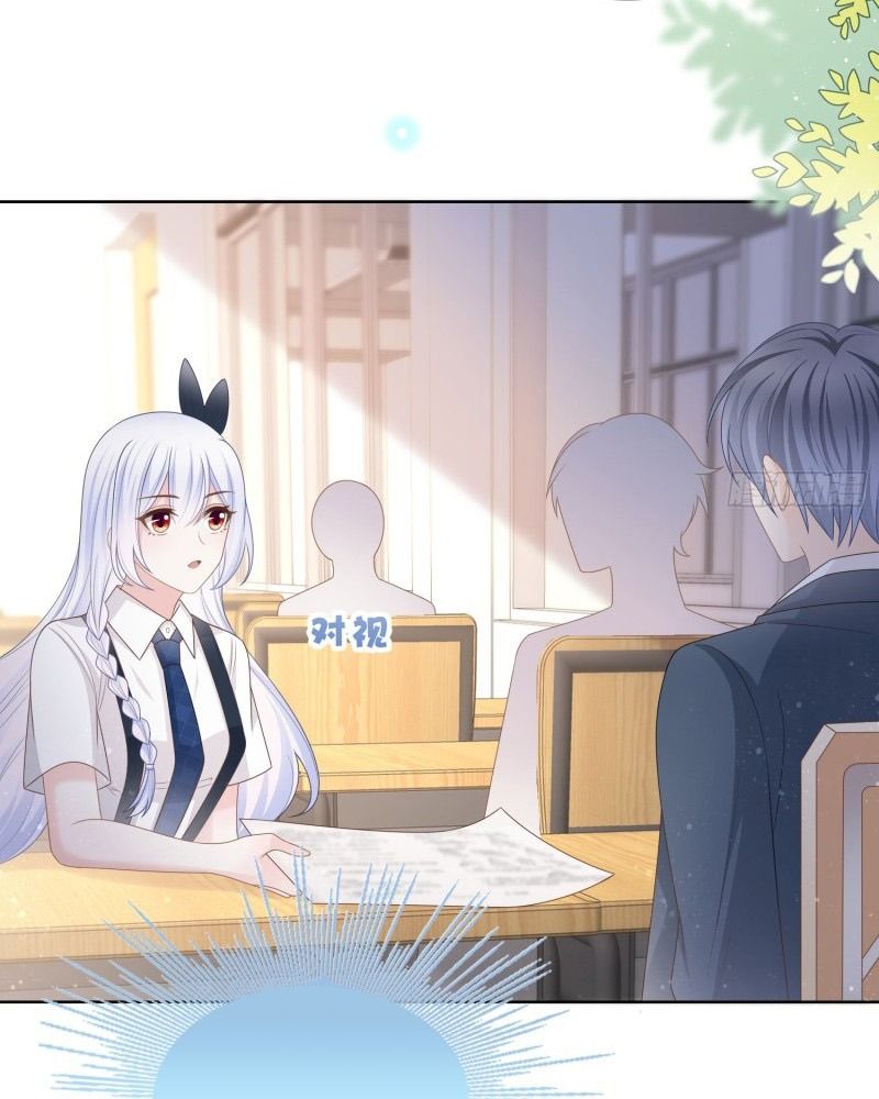 Làm Ảnh Hậu Không Bằng Học Thanh Hoa Chapter 85 - Trang 2