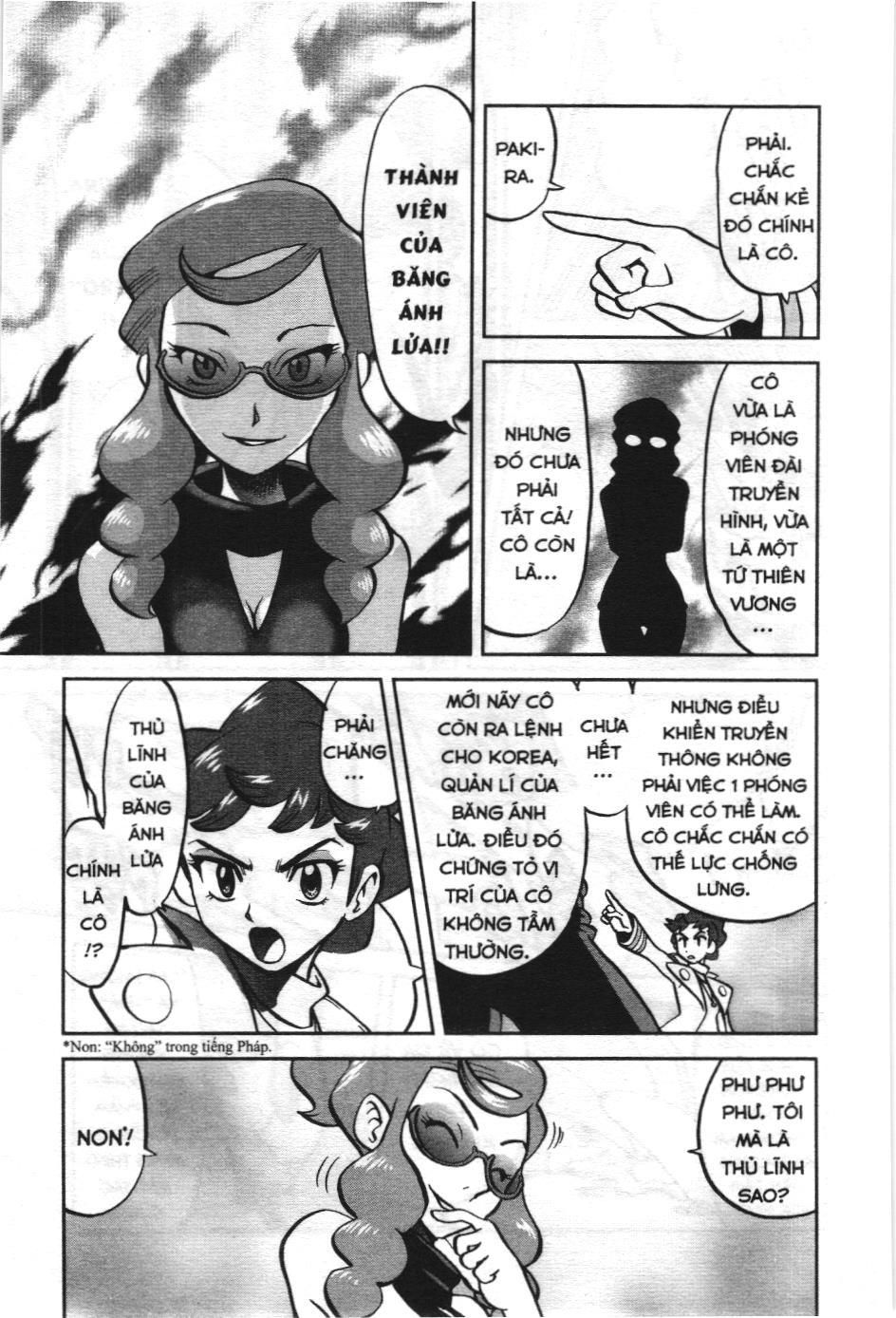 Pokémon Đặc Biệt (Nxb Kim Đồng) Chapter 576 - Trang 2