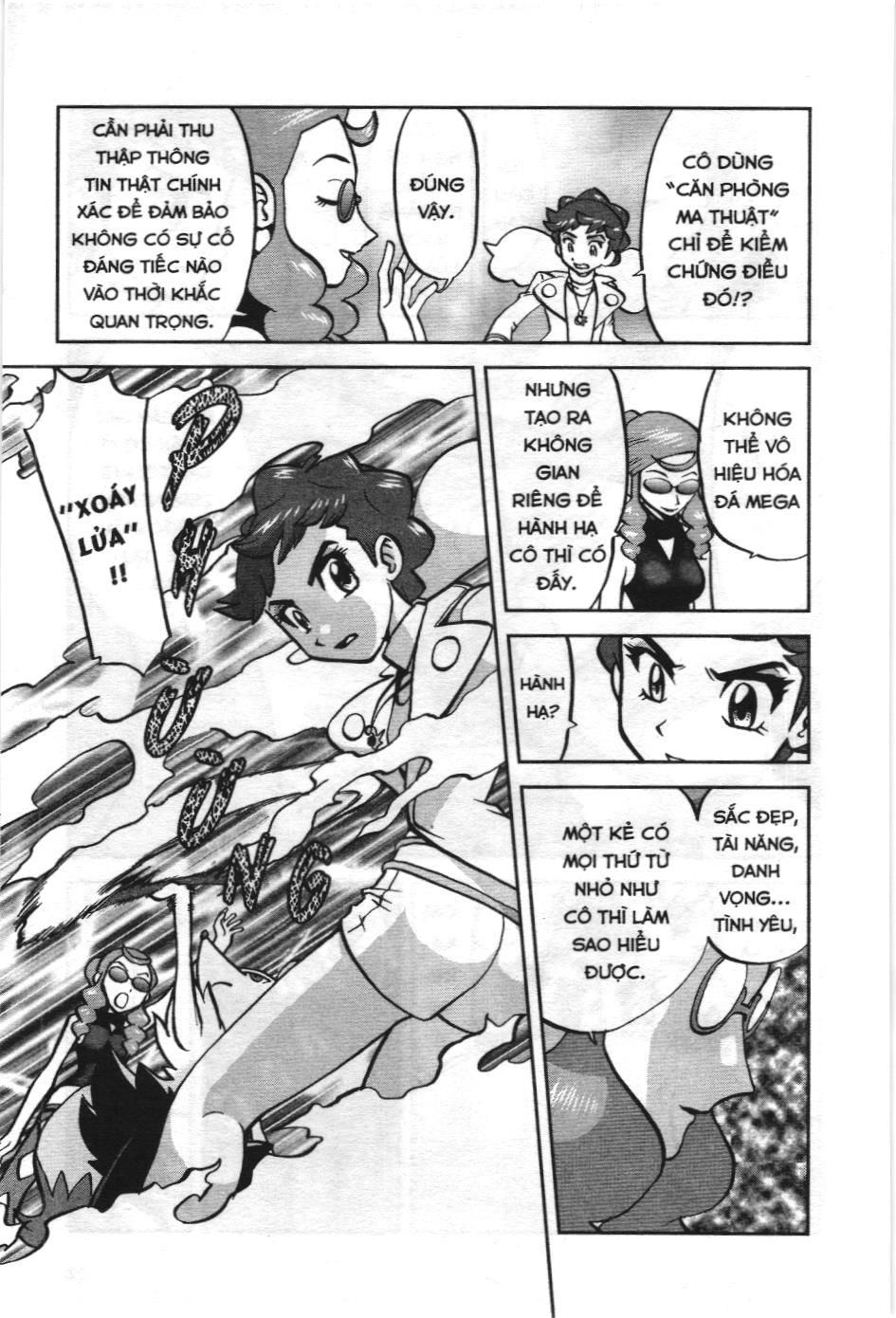 Pokémon Đặc Biệt (Nxb Kim Đồng) Chapter 576 - Trang 2