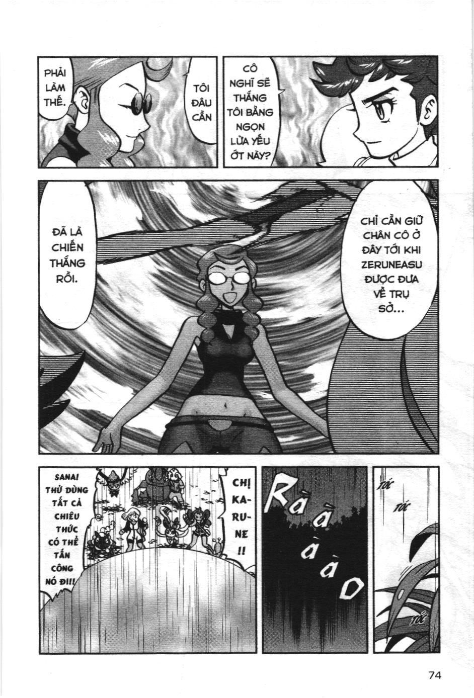 Pokémon Đặc Biệt (Nxb Kim Đồng) Chapter 576 - Trang 2