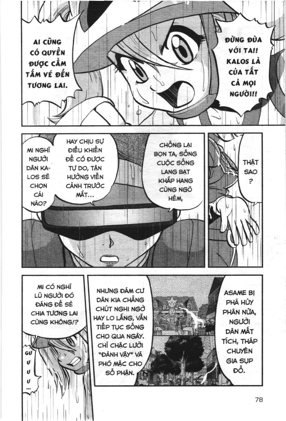 Pokémon Đặc Biệt (Nxb Kim Đồng) Chapter 576 - Trang 2