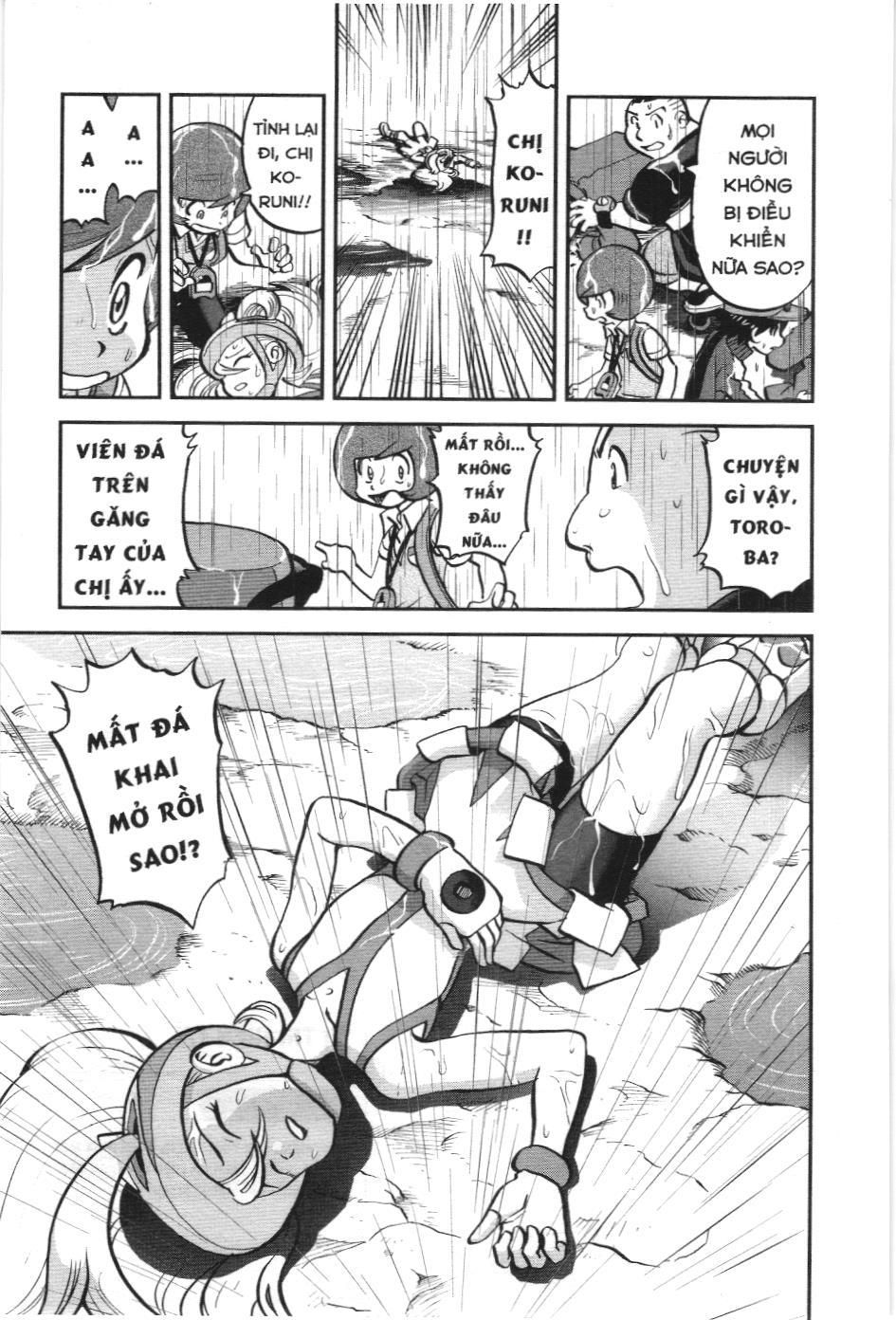 Pokémon Đặc Biệt (Nxb Kim Đồng) Chapter 576 - Trang 2