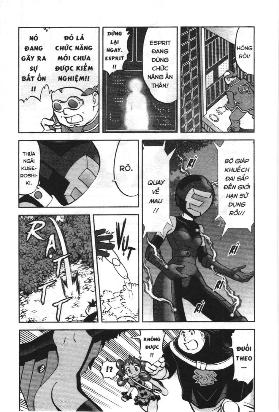 Pokémon Đặc Biệt (Nxb Kim Đồng) Chapter 576 - Trang 2