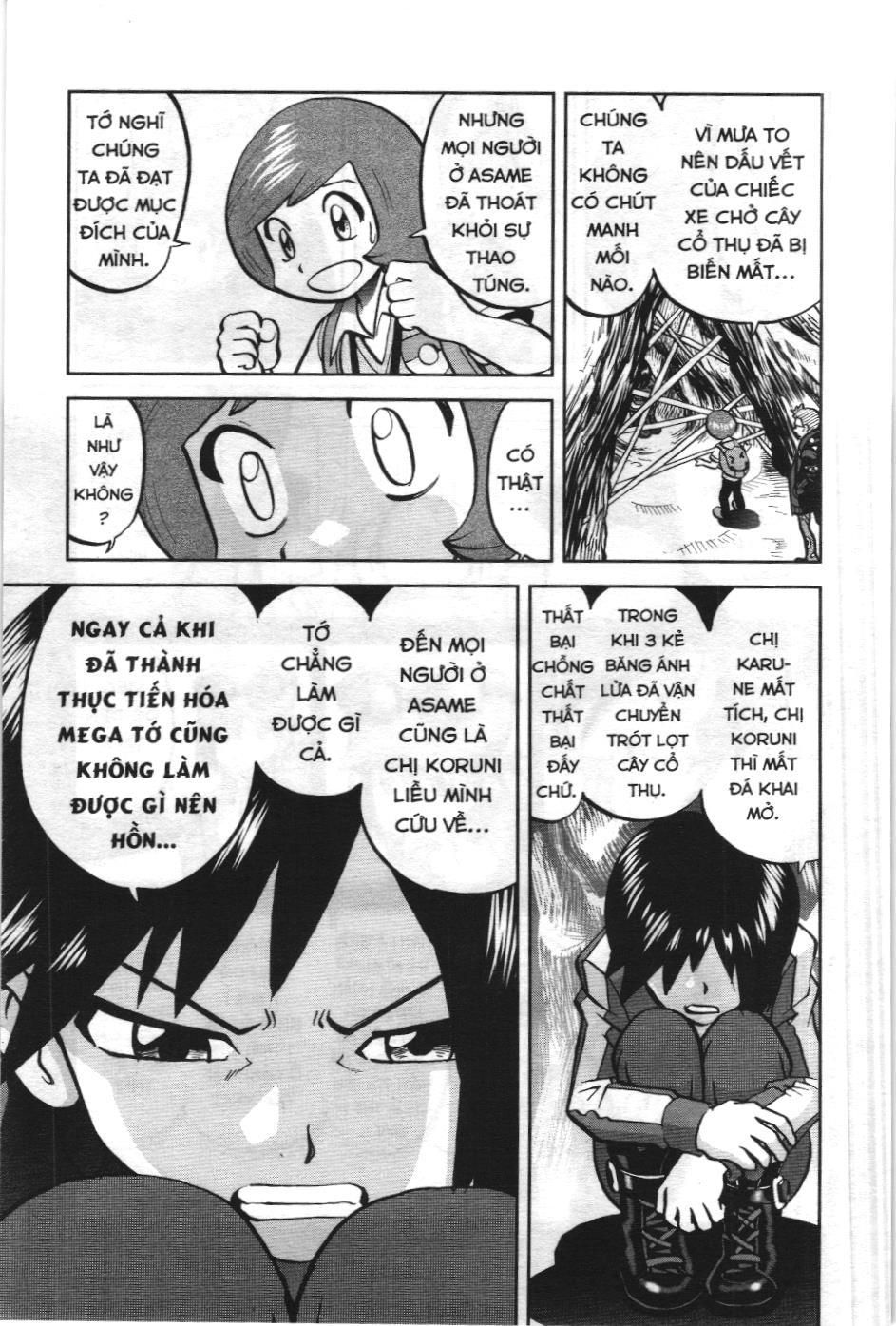 Pokémon Đặc Biệt (Nxb Kim Đồng) Chapter 577 - Trang 2