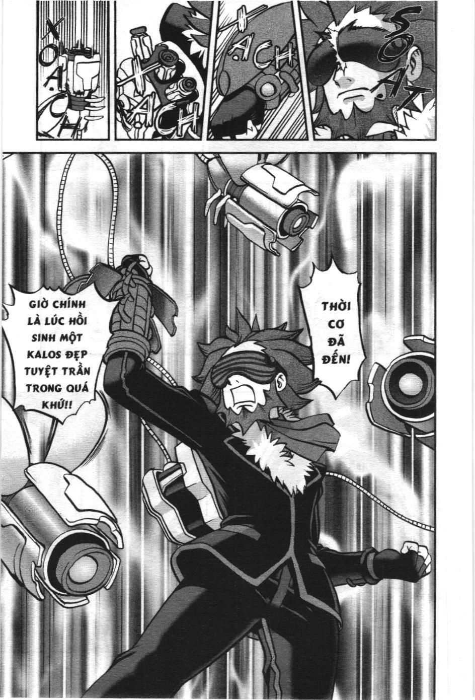 Pokémon Đặc Biệt (Nxb Kim Đồng) Chapter 577 - Trang 2