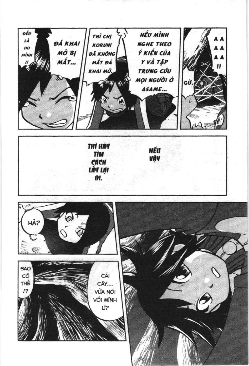 Pokémon Đặc Biệt (Nxb Kim Đồng) Chapter 577 - Trang 2