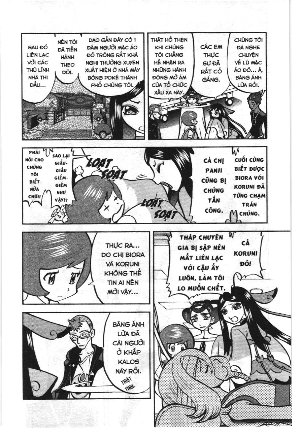 Pokémon Đặc Biệt (Nxb Kim Đồng) Chapter 577 - Trang 2