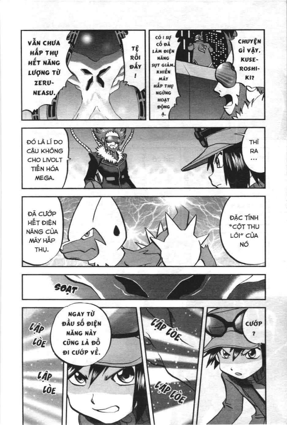 Pokémon Đặc Biệt (Nxb Kim Đồng) Chapter 579 - Trang 2