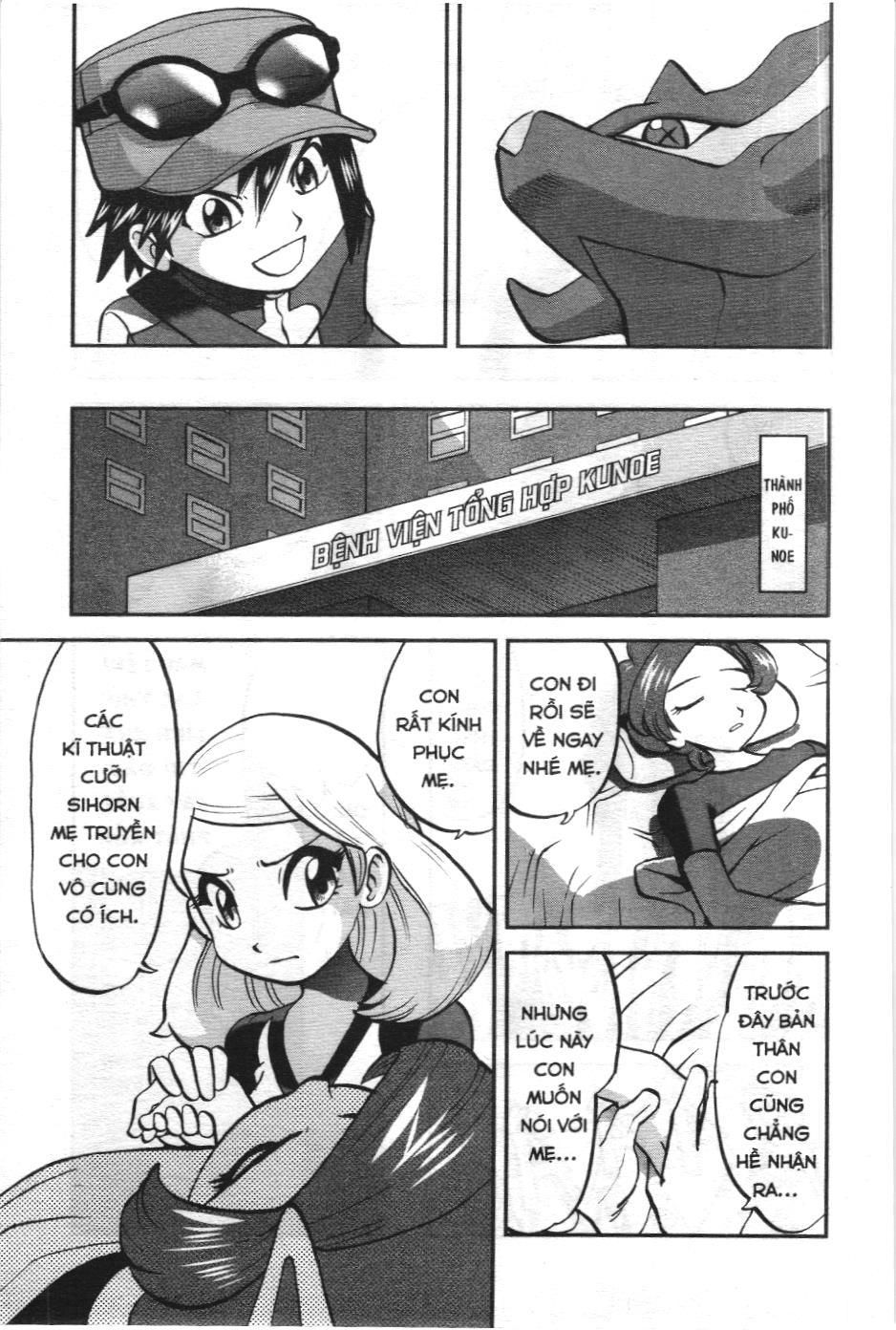 Pokémon Đặc Biệt (Nxb Kim Đồng) Chapter 579 - Trang 2