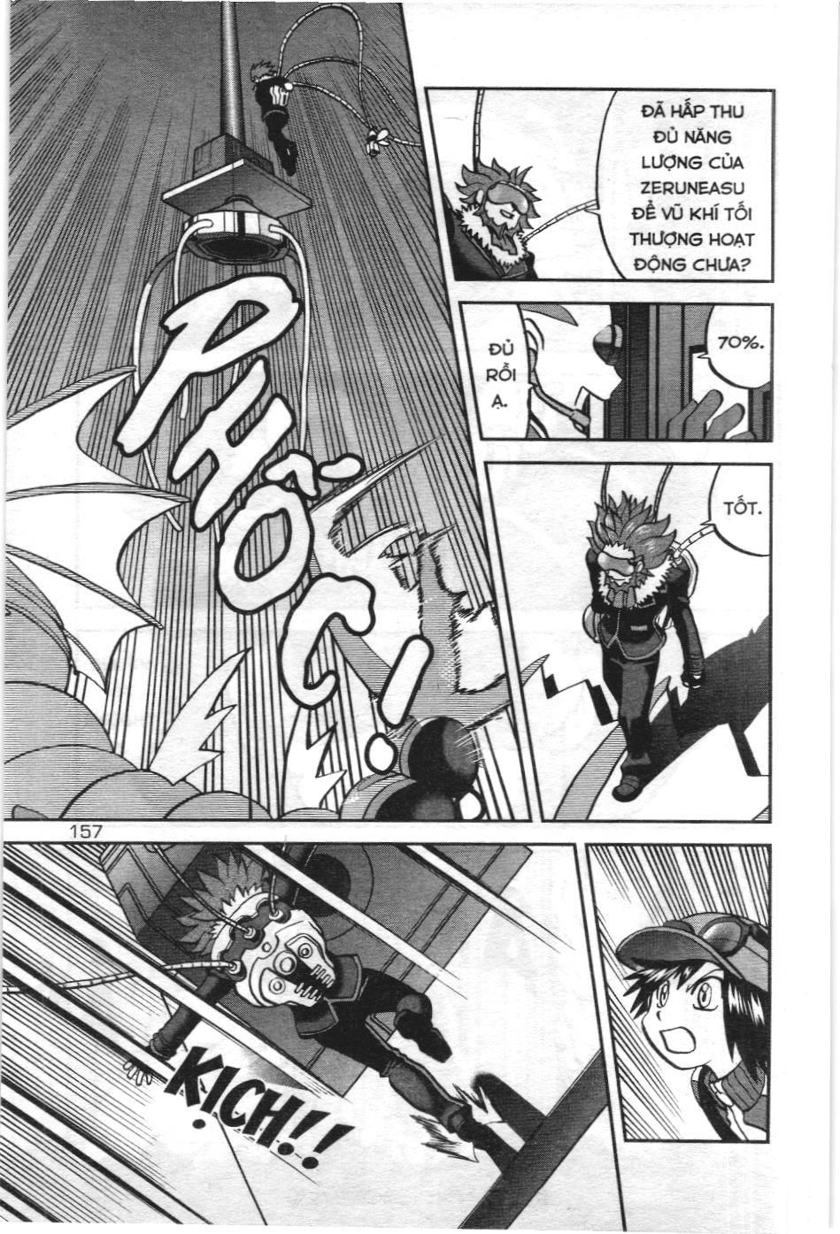 Pokémon Đặc Biệt (Nxb Kim Đồng) Chapter 579 - Trang 2