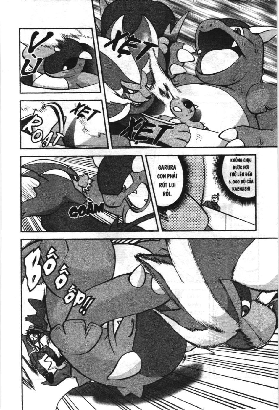 Pokémon Đặc Biệt (Nxb Kim Đồng) Chapter 579 - Trang 2