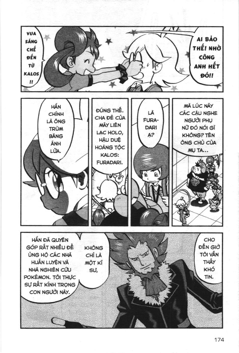 Pokémon Đặc Biệt (Nxb Kim Đồng) Chapter 580 - Trang 2