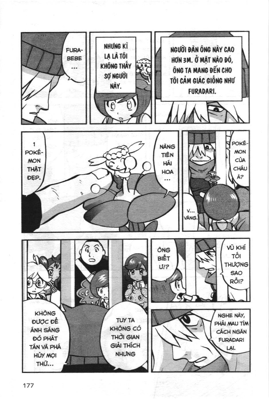 Pokémon Đặc Biệt (Nxb Kim Đồng) Chapter 580 - Trang 2