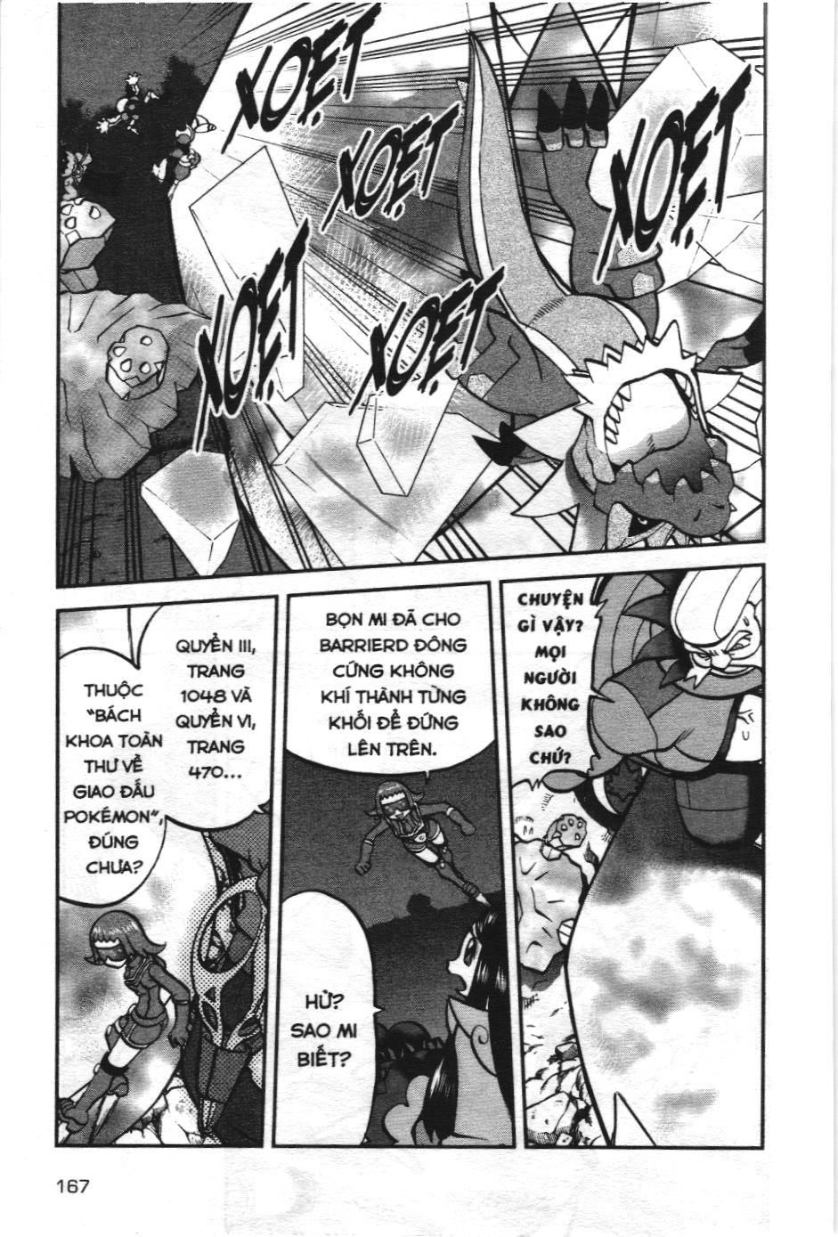 Pokémon Đặc Biệt (Nxb Kim Đồng) Chapter 580 - Trang 2