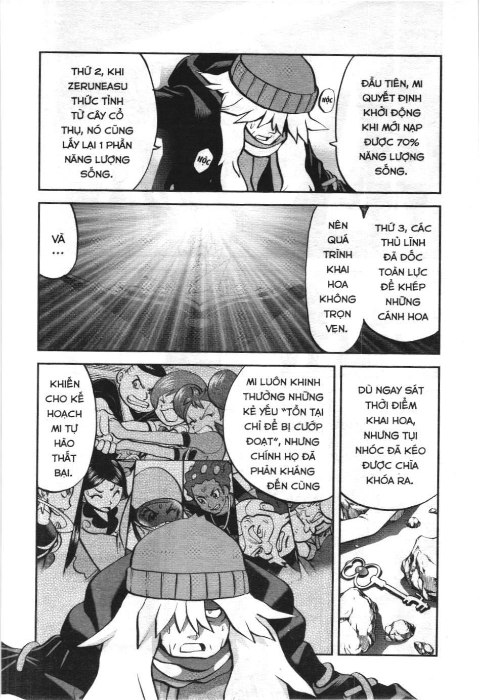 Pokémon Đặc Biệt (Nxb Kim Đồng) Chapter 581 - Trang 2