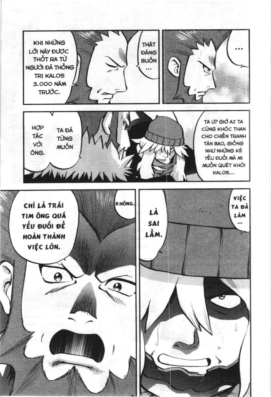 Pokémon Đặc Biệt (Nxb Kim Đồng) Chapter 581 - Trang 2