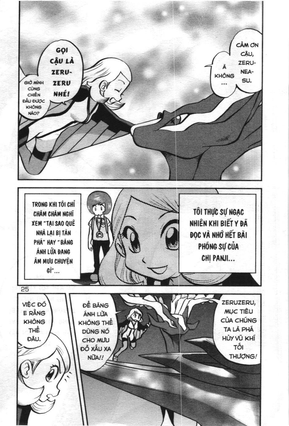 Pokémon Đặc Biệt (Nxb Kim Đồng) Chapter 581 - Trang 2